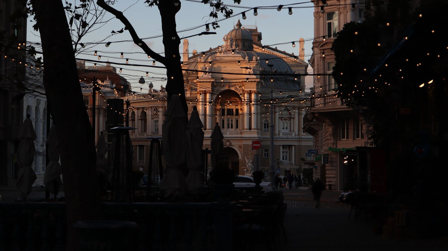 Photo #9714227