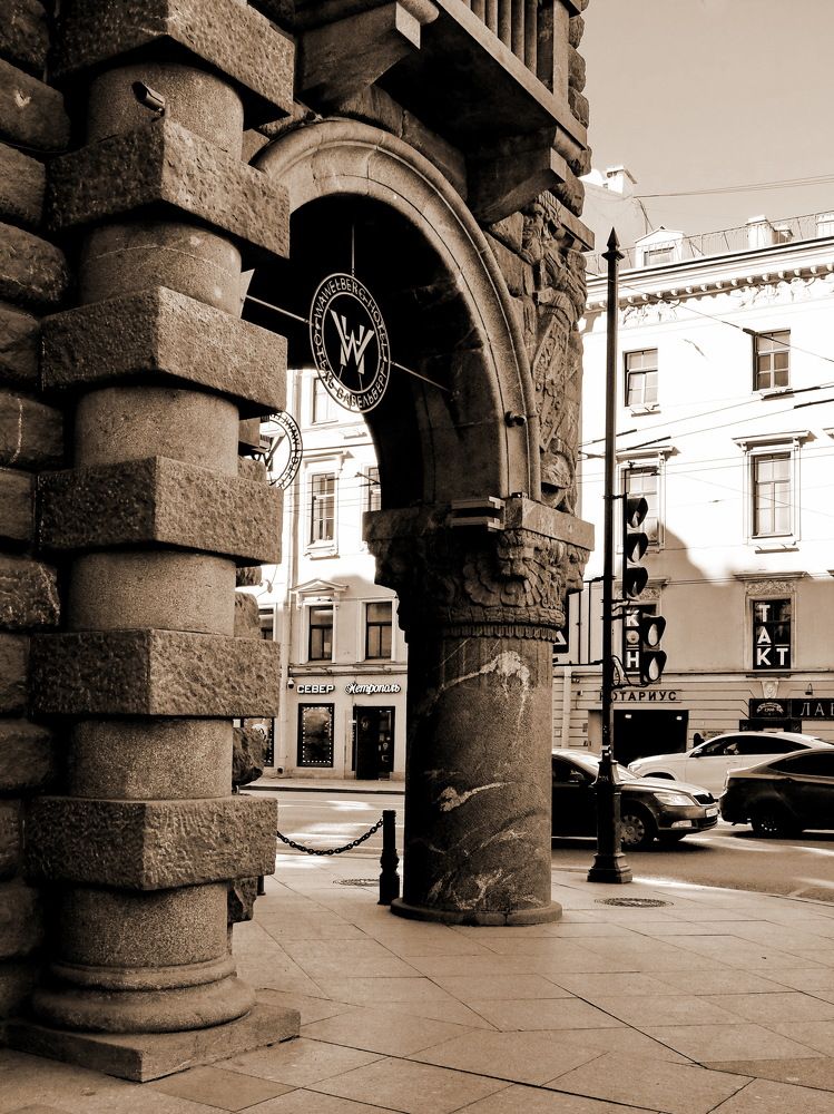 Photograph by Margarita Malikova