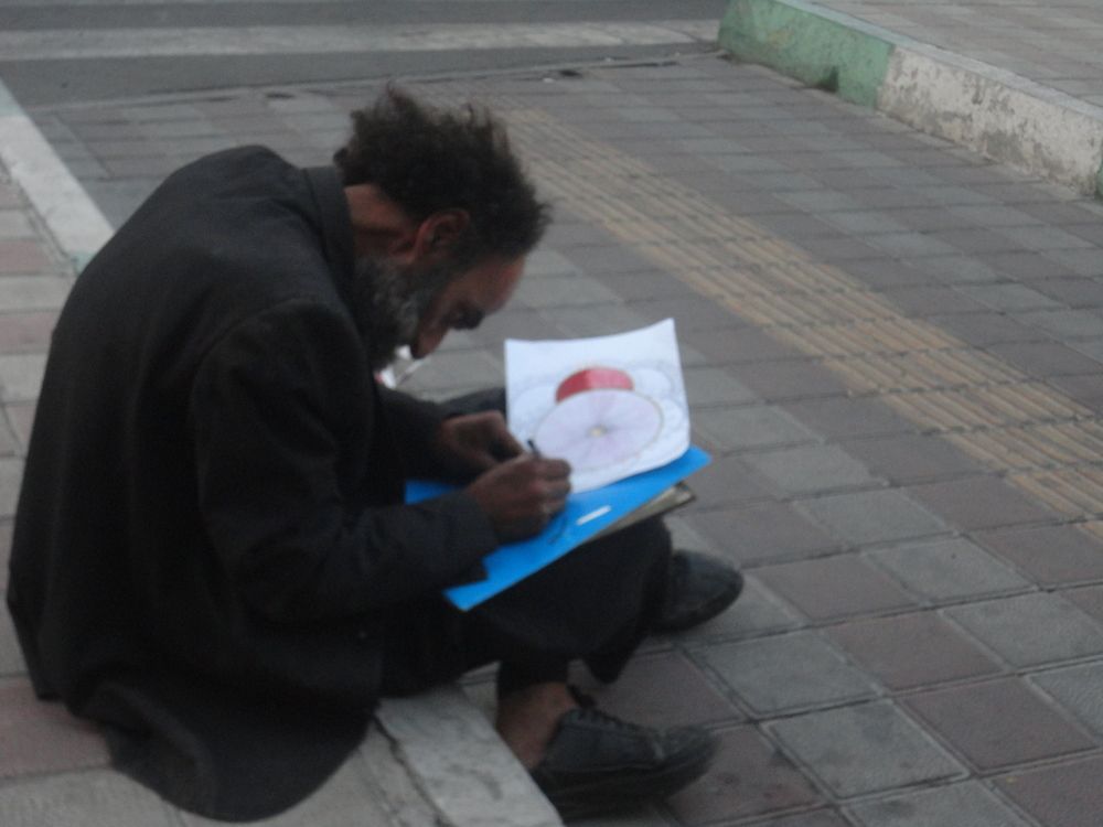 Photo #9717763