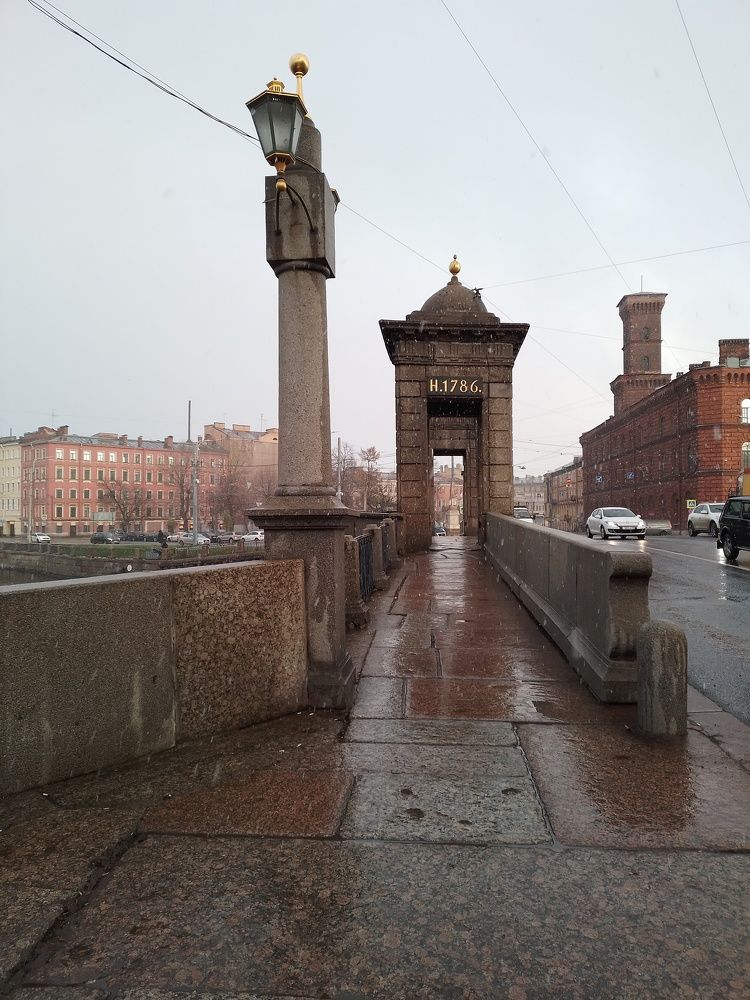 Photograph by Ani Jabua