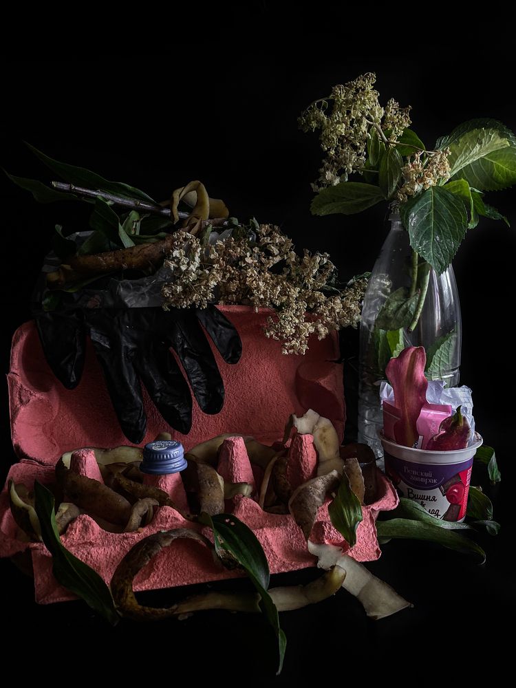 Photograph by Дарья Махнева