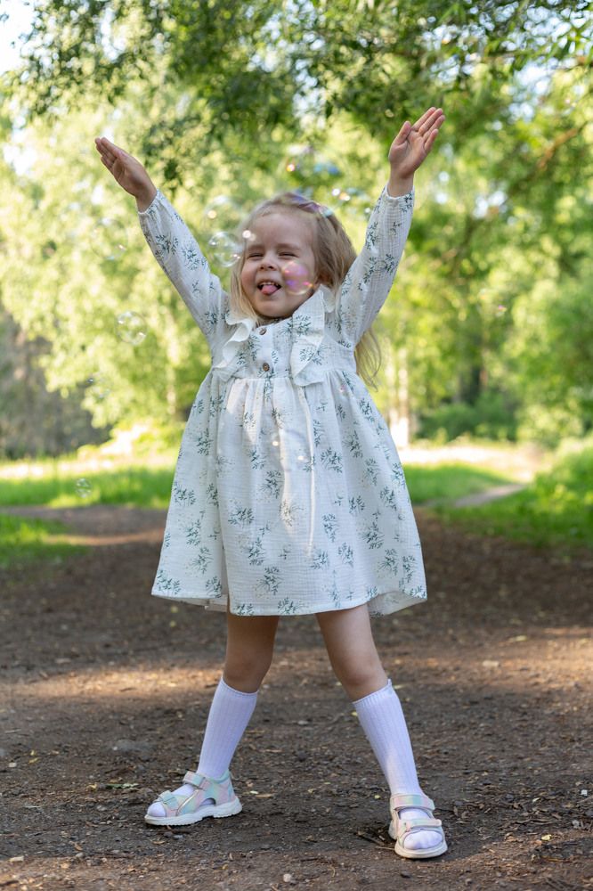 Photograph by Nataliya Mirkulenko