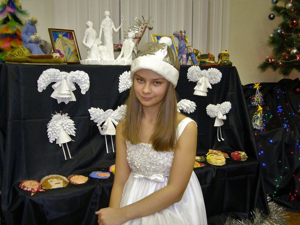 Photo #9718518