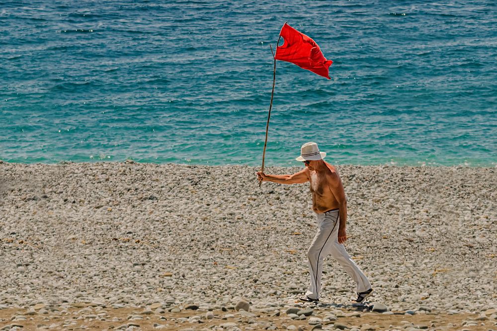 Флаг свободы