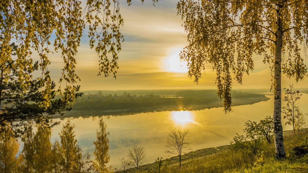 осеннее утро