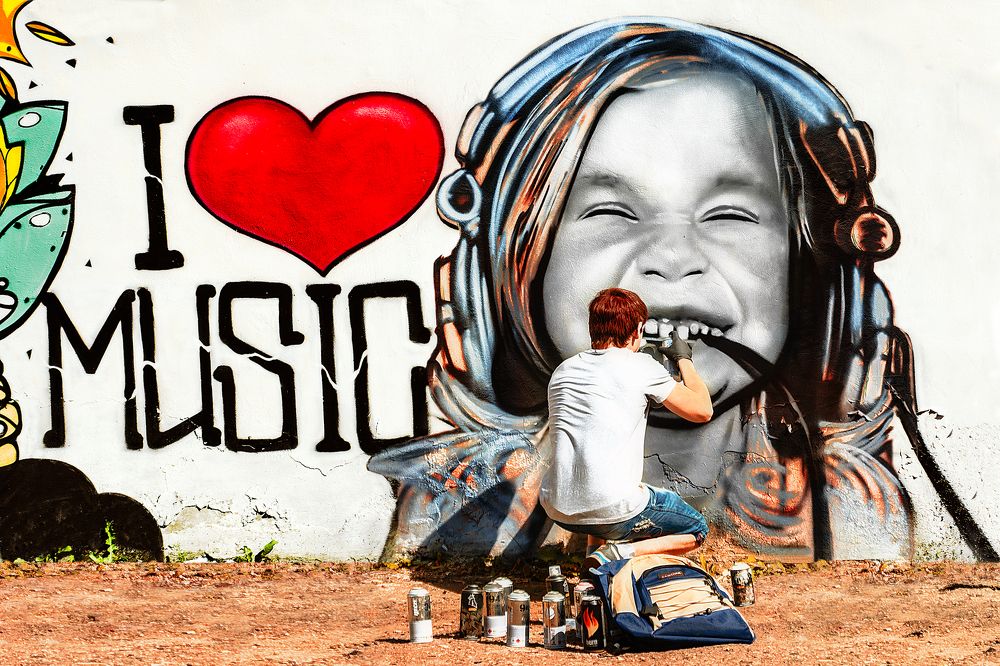 Городской ART