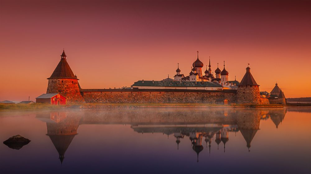 Photograph by Руднев Юрий