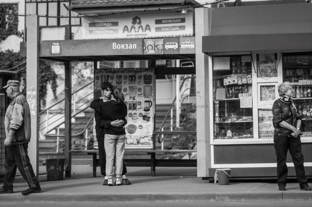 Вокзал для двоих