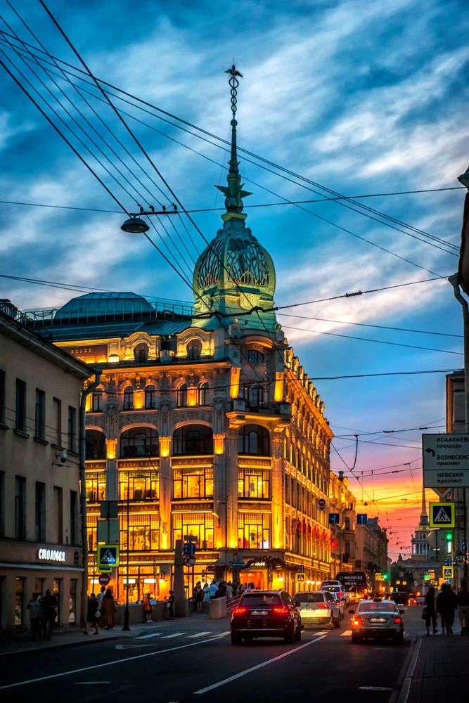 Photograph by Ксения Базарова