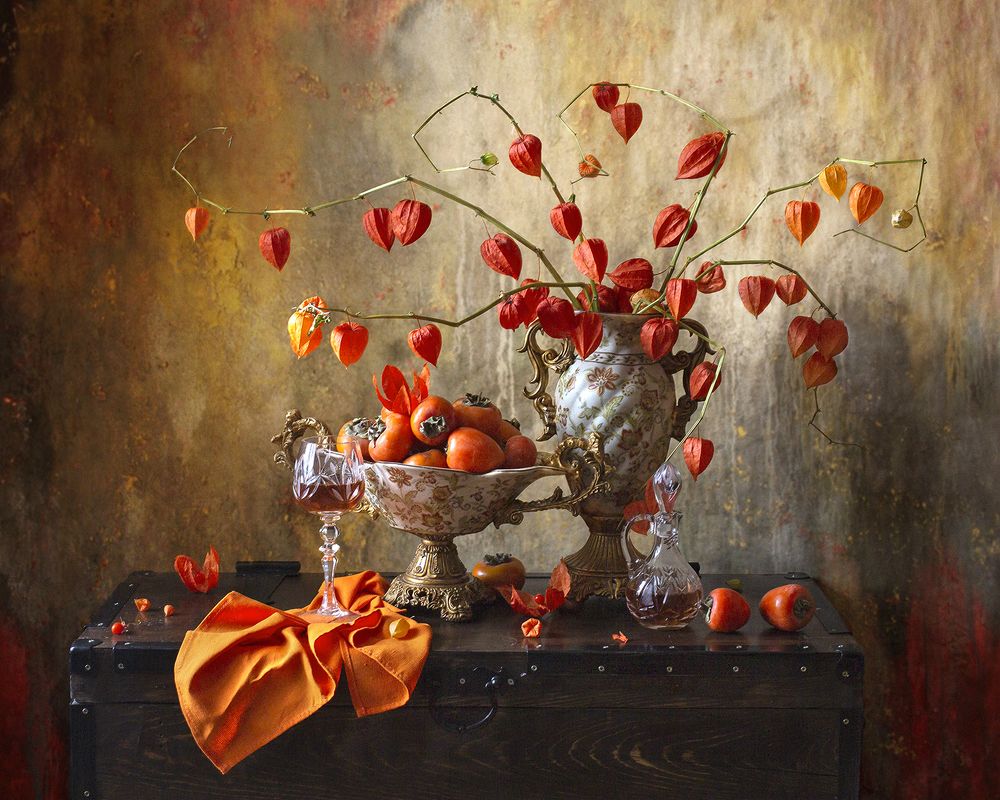 Живи ярко...