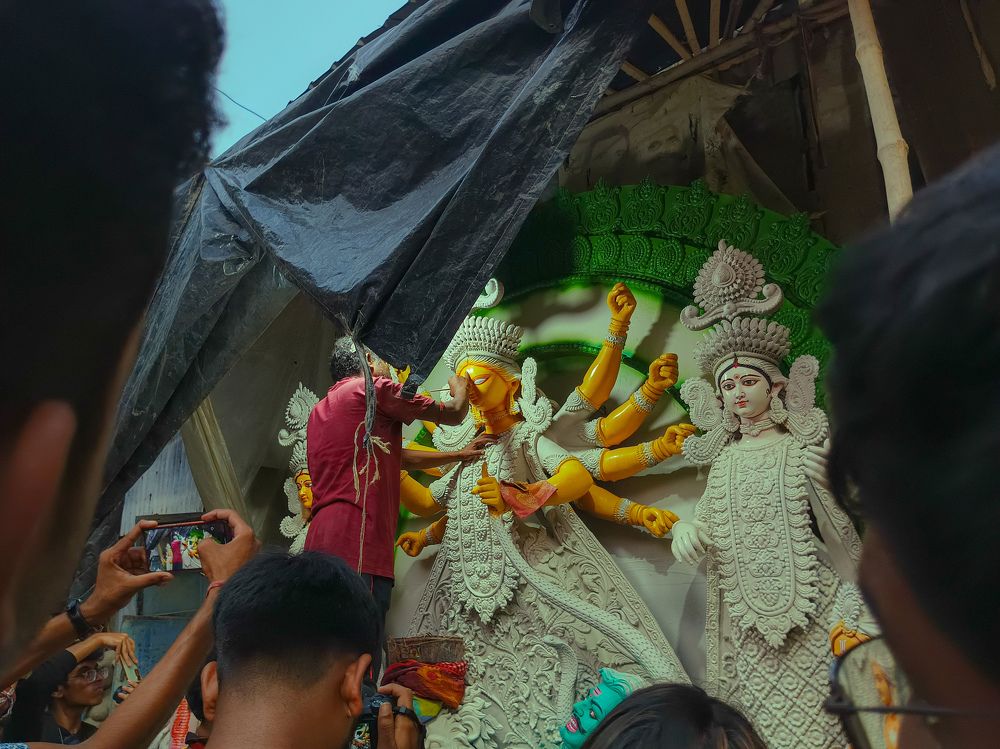 || Ma Durga Chakshudan ||