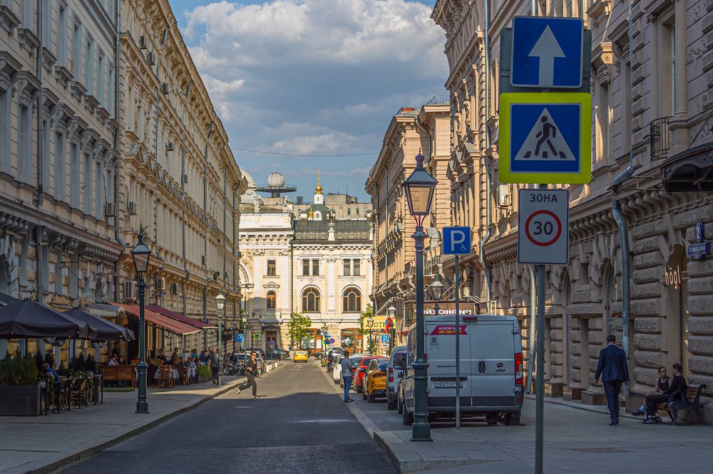 Photograph by Рина Серёгина