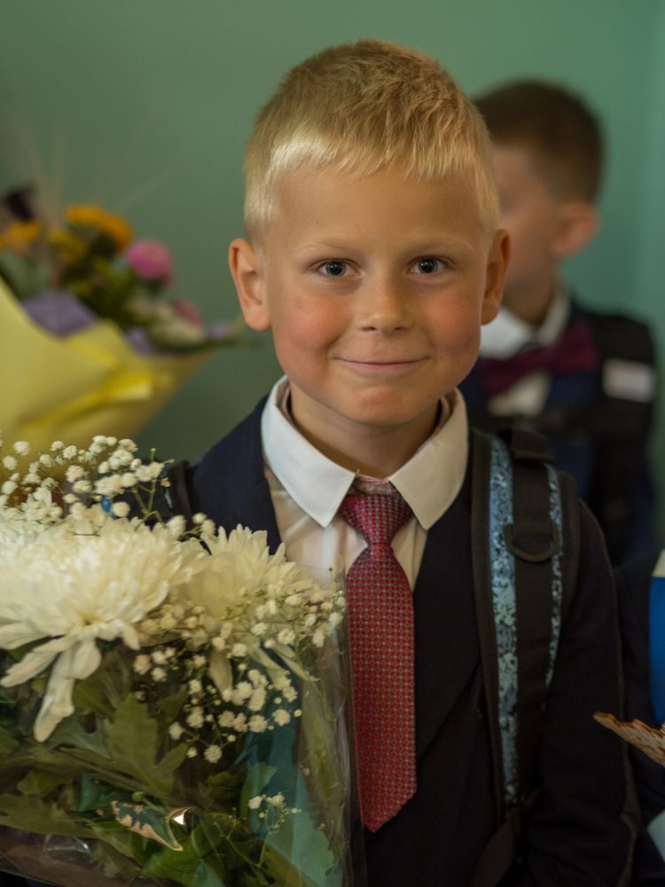 Первоклассник