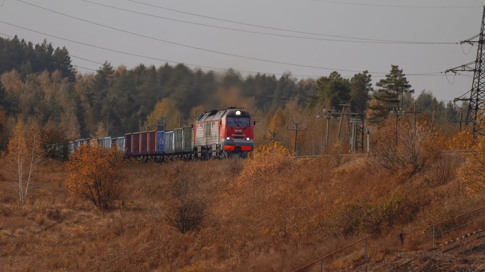 Поезд в осень