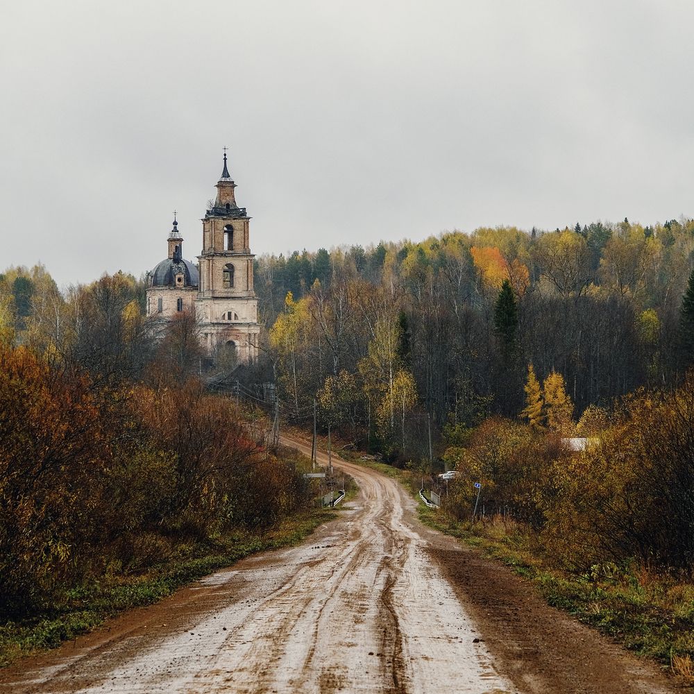 Photograph by Анатолий Вахрушев