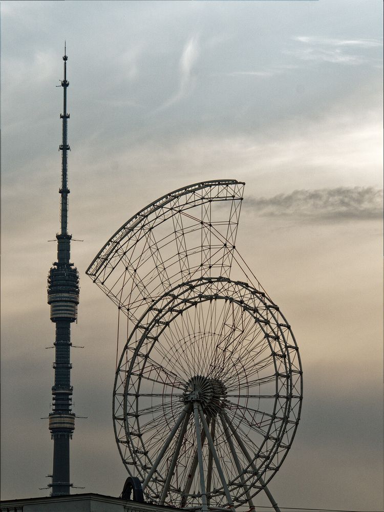 Прямая, окружность, сегмент