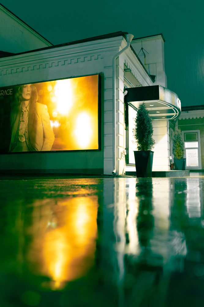 Photograph by Татьяна