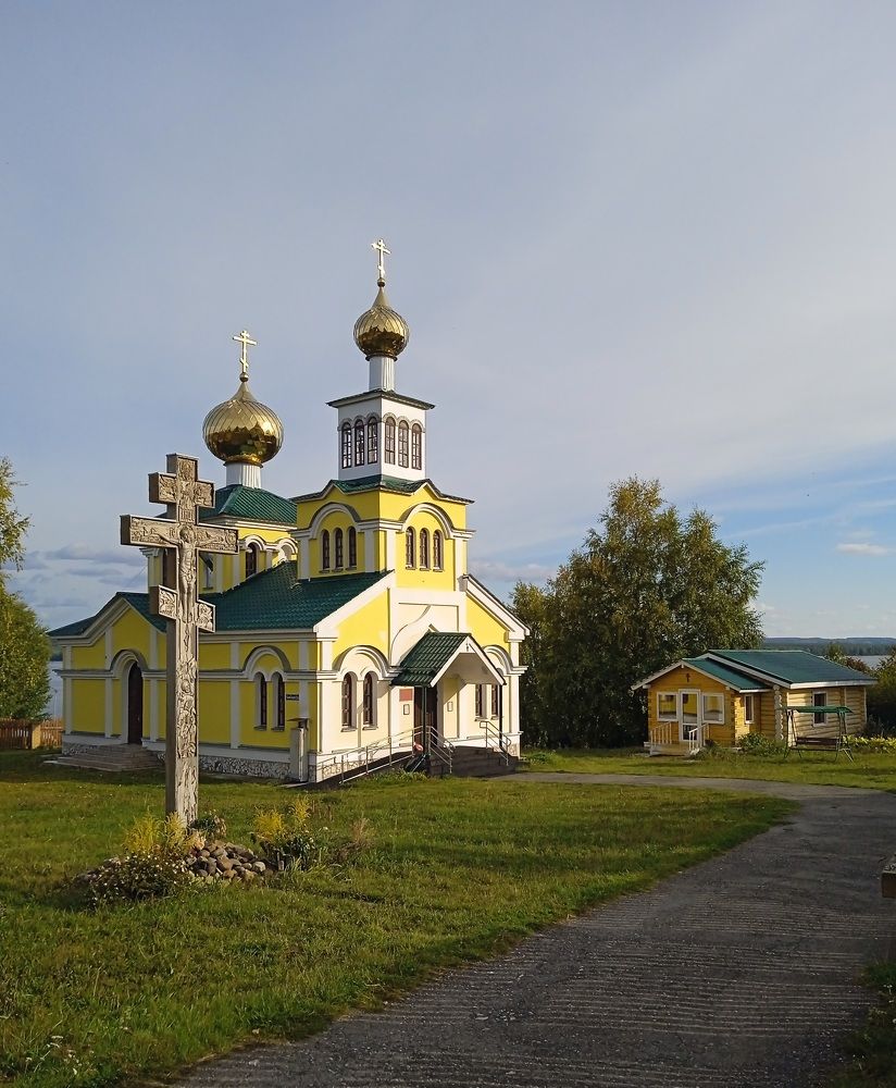 Photograph by Анна