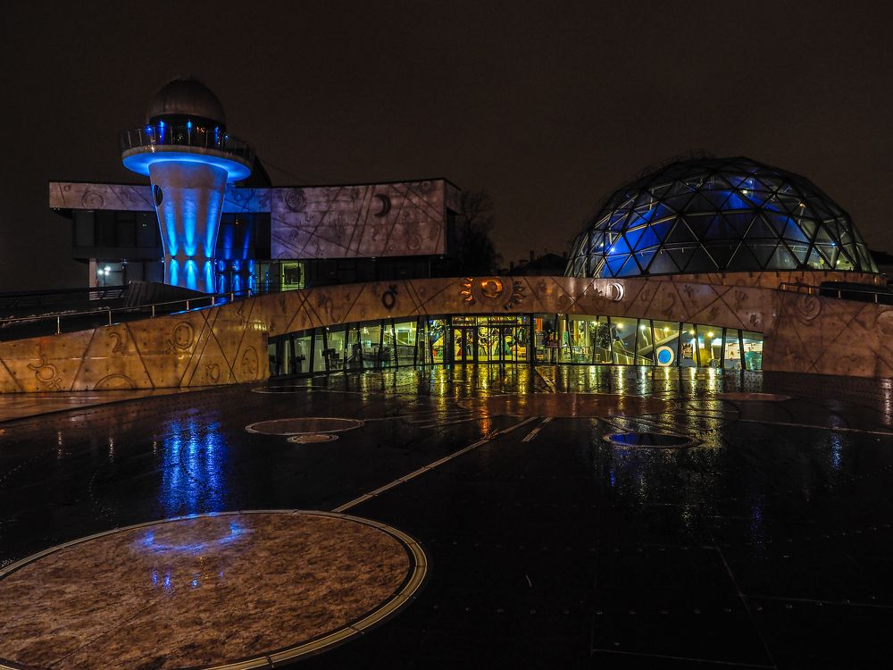 Планетарий. Ярославль