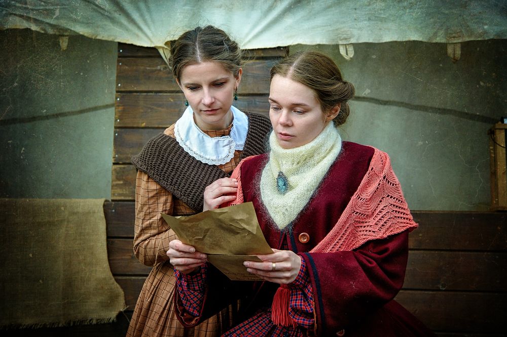 Photograph by Вадим Леонтьев