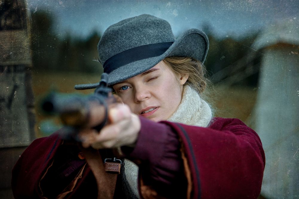 Photograph by Вадим Леонтьев