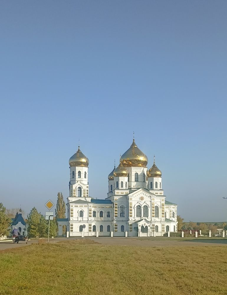 Photograph by Иван Левин