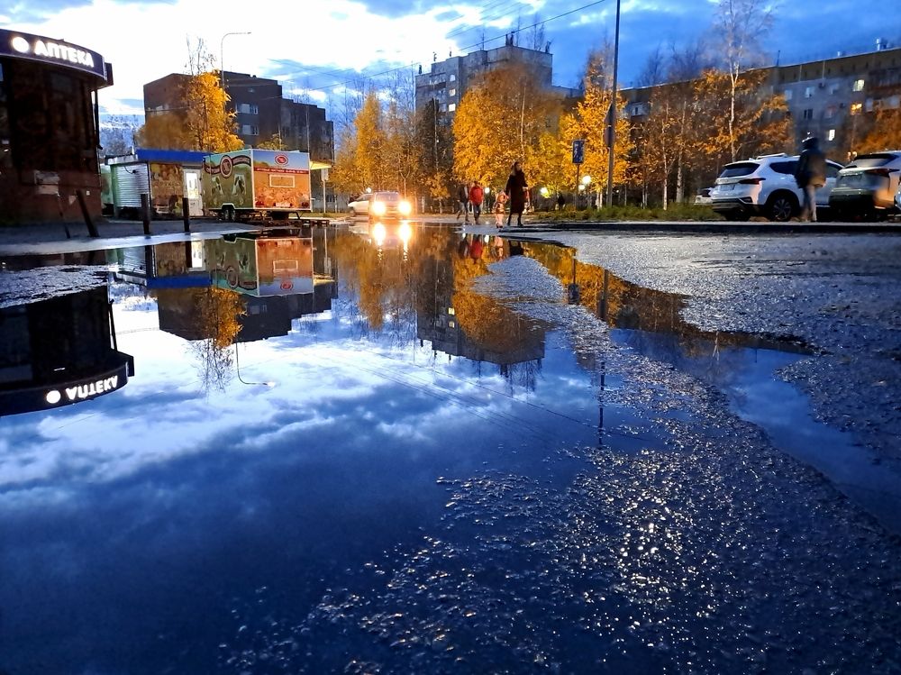 После дождя