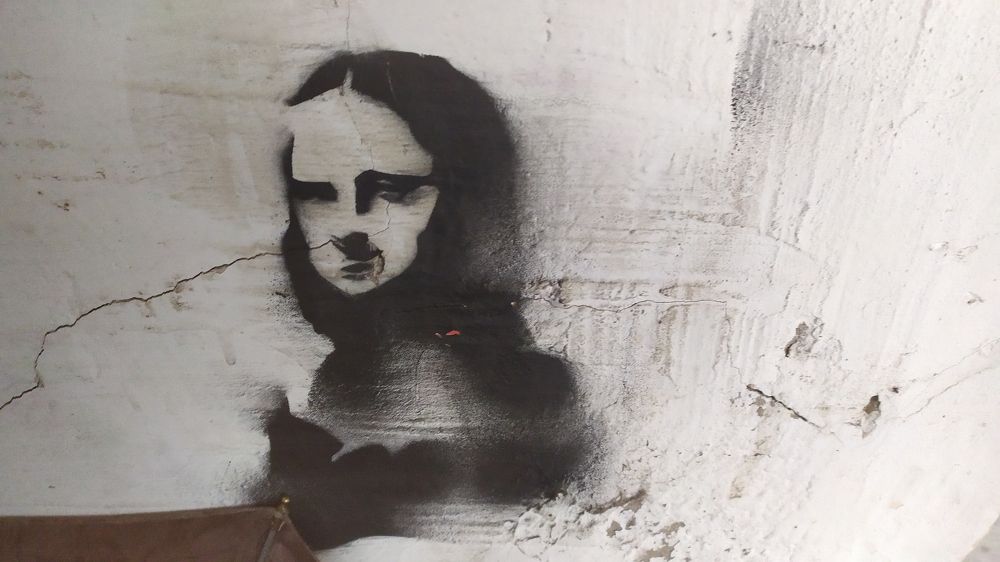 Photograph by Елена Смирнова