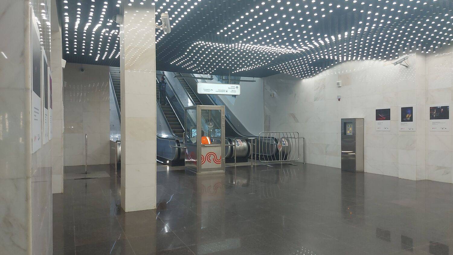 Photo #9736865