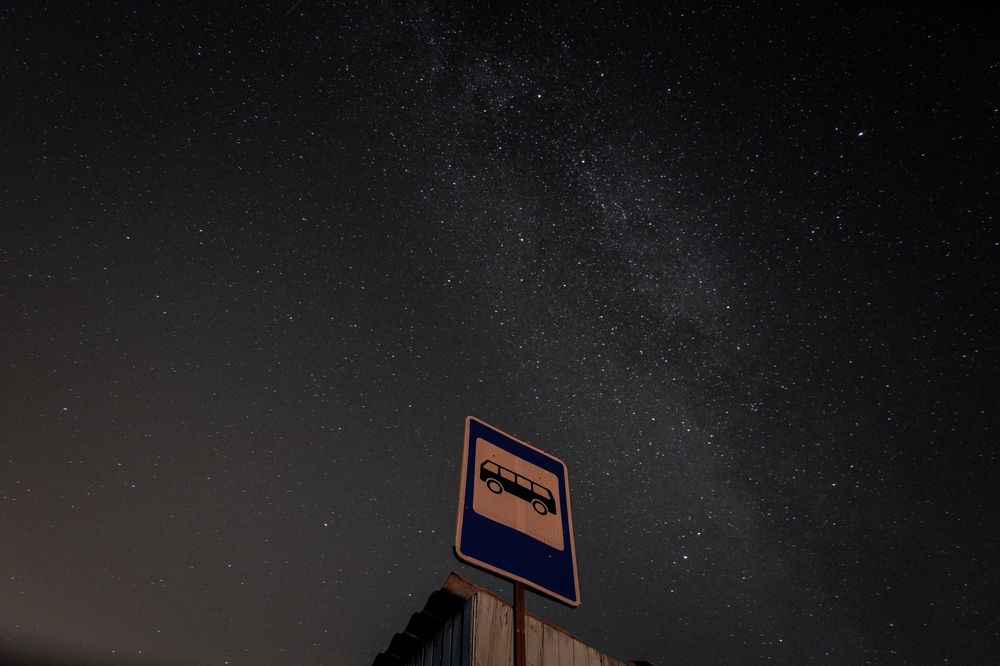 Photograph by Юлия Морозова