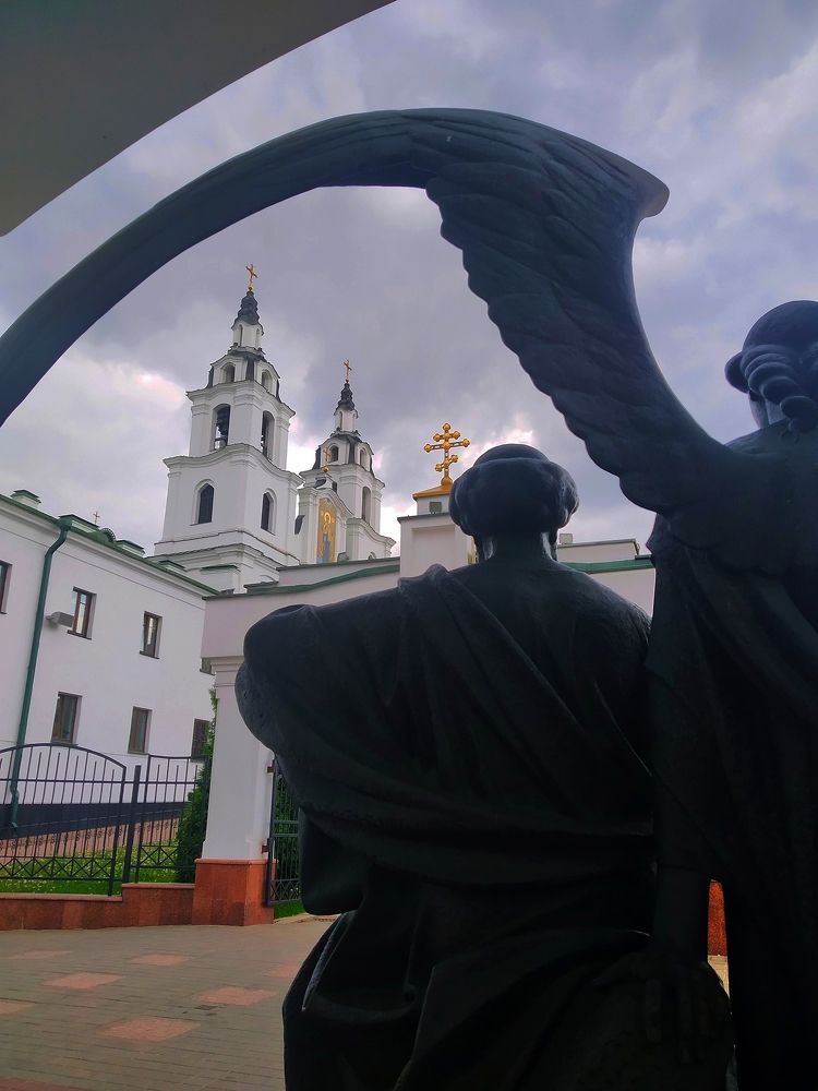 Город под защитой.