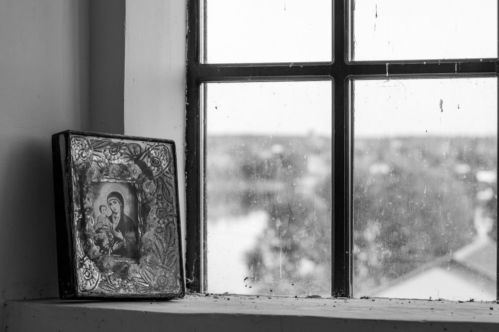 Photograph by Елена Санникова