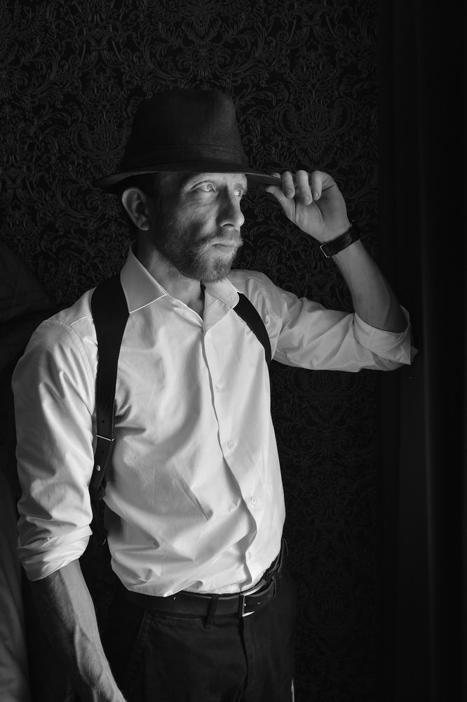 Photograph by Polina Mishina