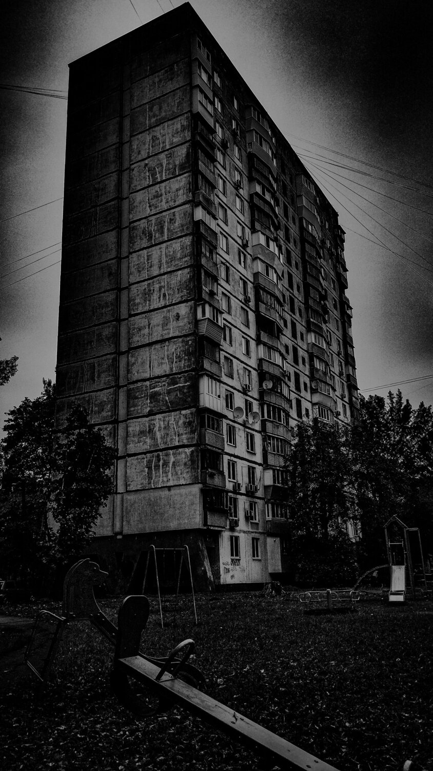 Photo #9740912