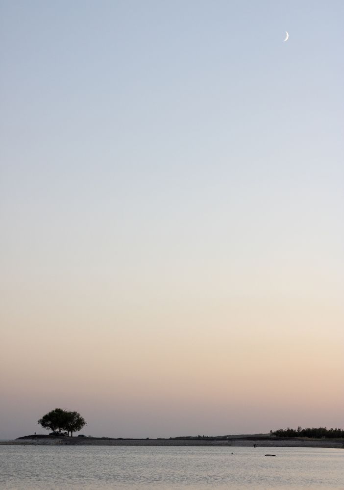 Photograph by Katerina Makhtadui