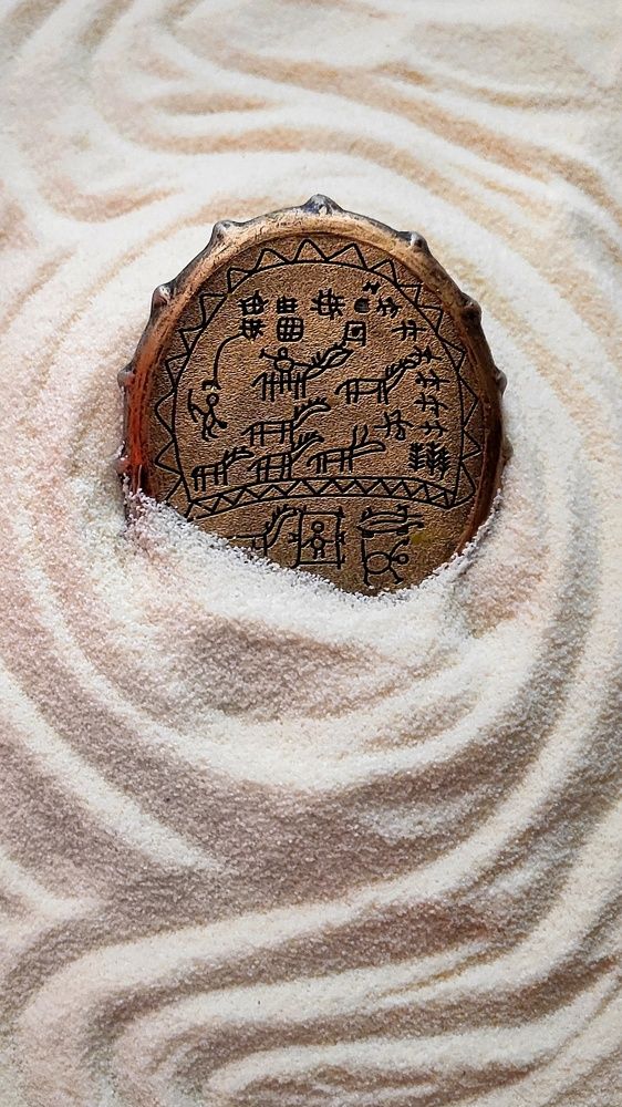 Photograph by Иван Егупов