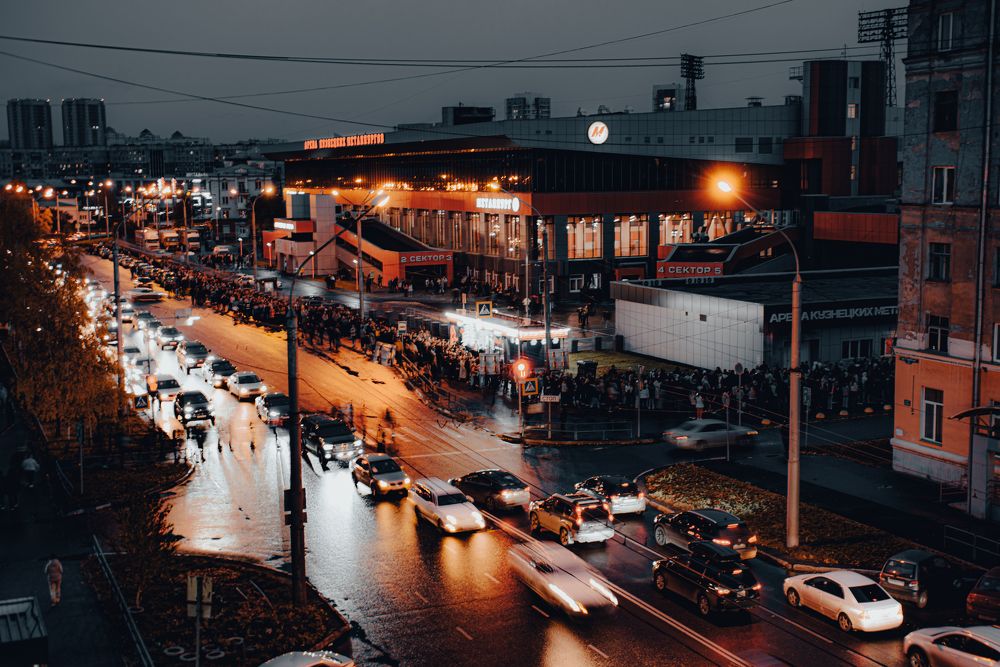 Баста здесь.