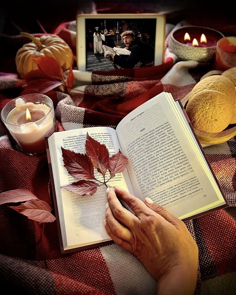 Photograph by Елена Громова