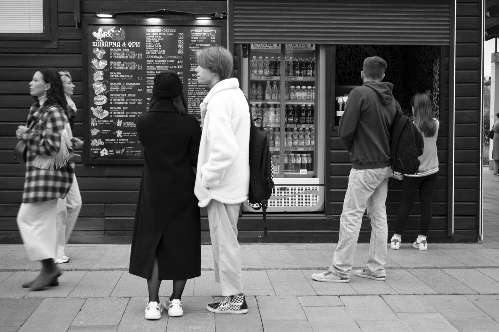 Photograph by Елена Можар