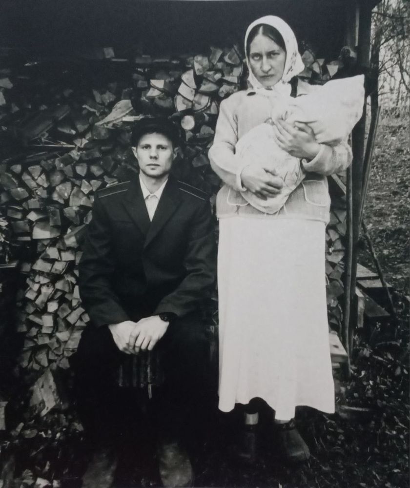 Photograph by Елена Ермакова