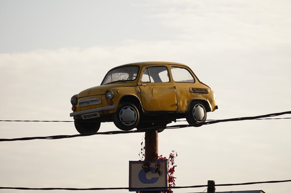 Photograph by Алфия Бугакова