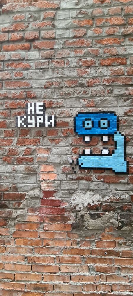 Photograph by Екатерина