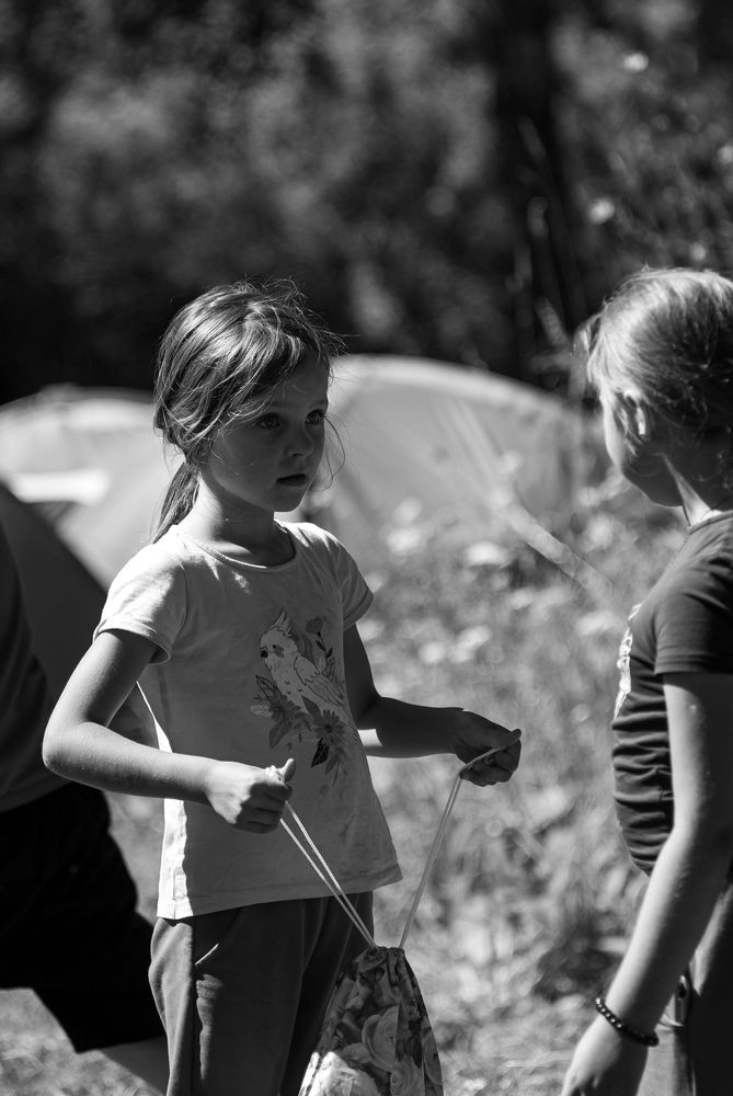 Photograph by Елена Берсенёва