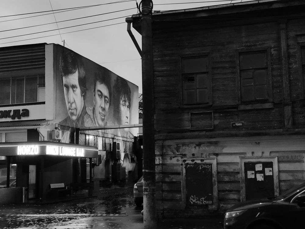 Photograph by Сидорова Ирина