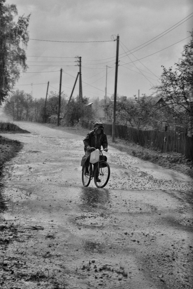 Человек дождя