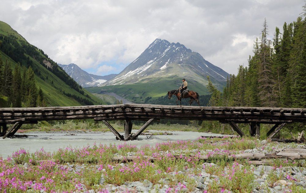 Гора Белуха