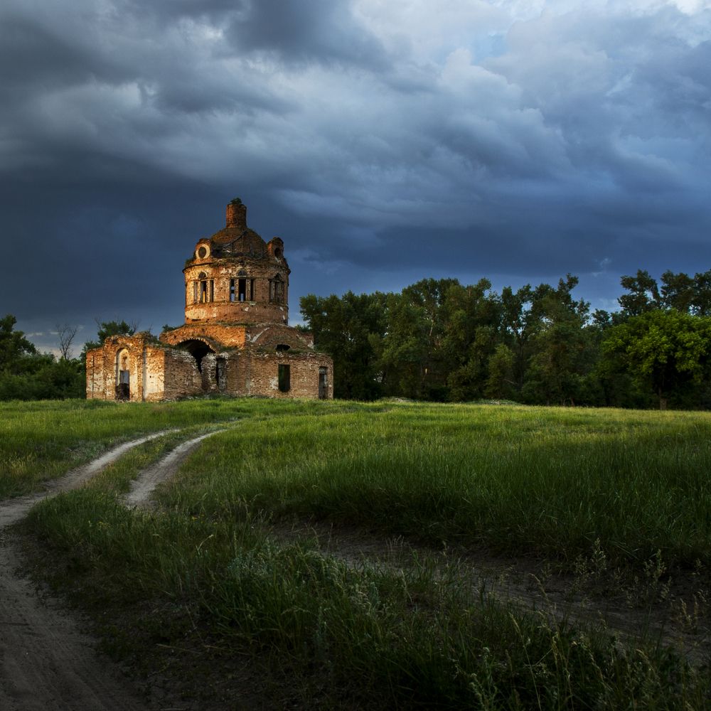 Назад в историю