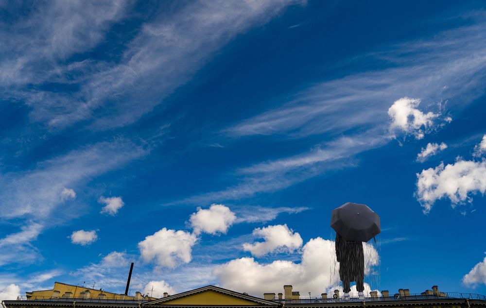 Мужчина дождь