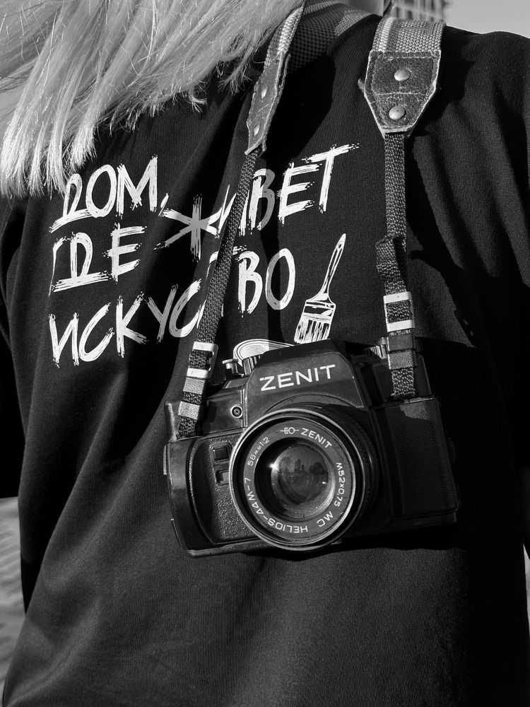 Фотография - это искусство!