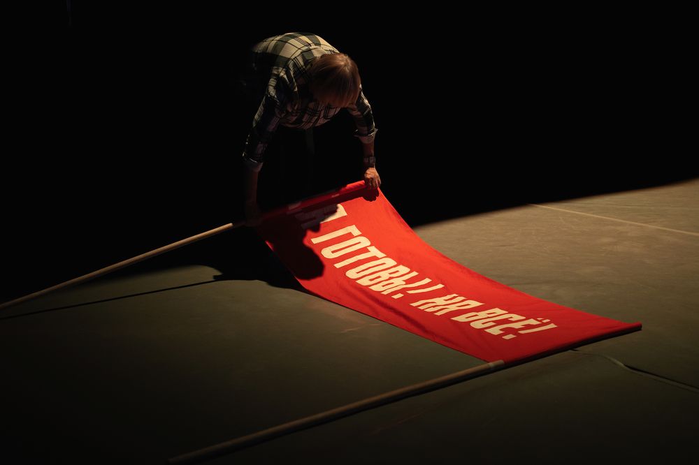 Photograph by Сергей Савельев